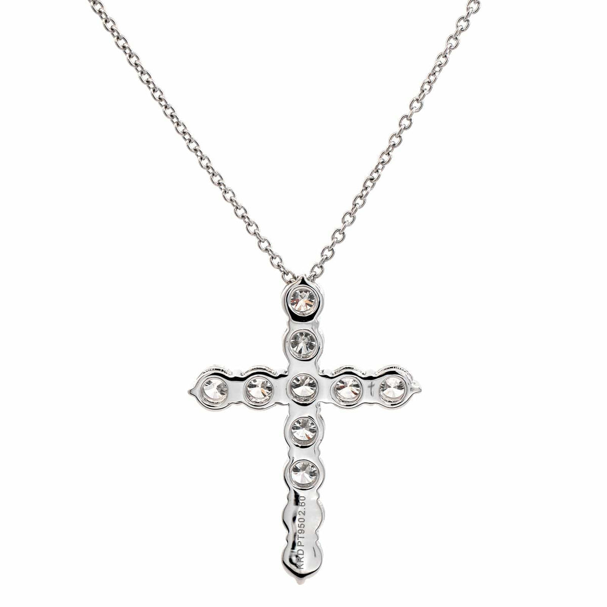 Platinum Diamond Cross Pendant 16-18" Necklace