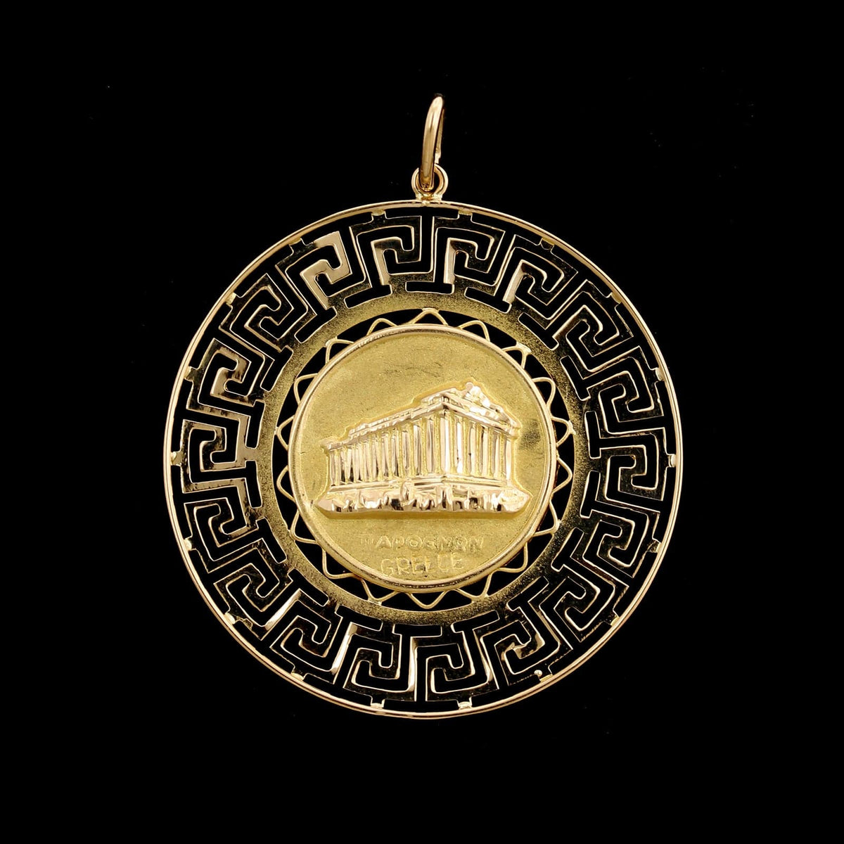 14K Yellow Gold Estate & Parthenon Charm