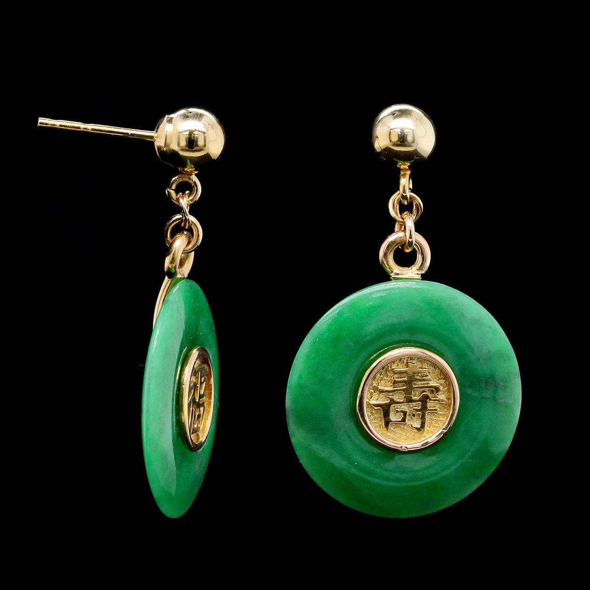 14K Yellow Gold Estate Jade Drop Earrings