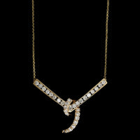 14K Yellow Gold Estate Diamond Necklace